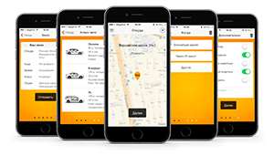 Мобильное приложение для заказа такси